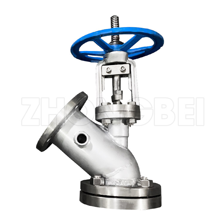 保温式上展放料阀