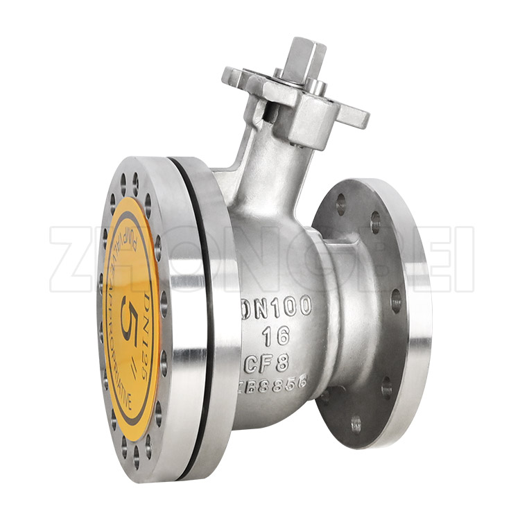 斜杆式放料球阀